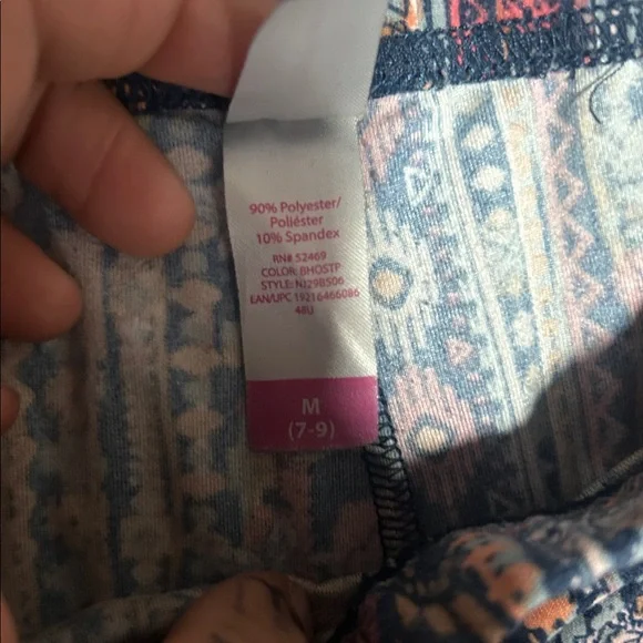 Bohemian Flare Pants with Floral Pattern - Picture 2 of 3